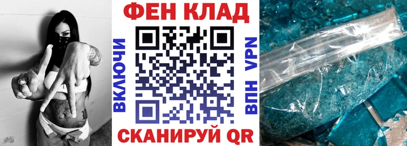 Amphetamine VHQ  Купить  Губкинский 