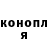 Кодеиновый сироп Lean Purple Drank Commander Rankork