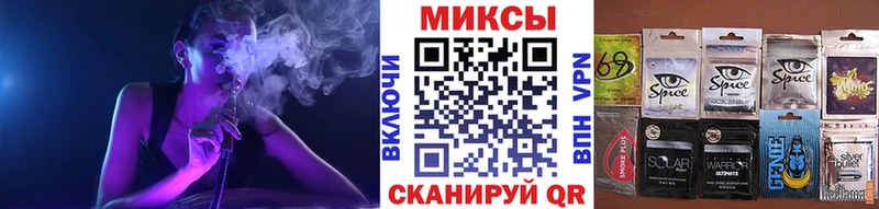 Бутират оксибутират  Купить закладки  Губкинский 