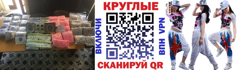 Купить где  Губкинский  ЭКСТАЗИ DUBAI 