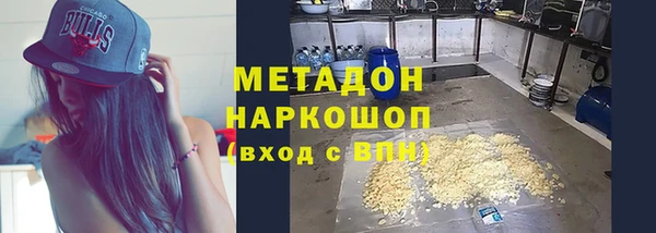 прущий лед Инсар