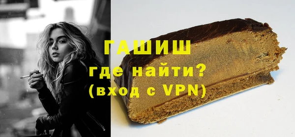 прущий лед Инсар