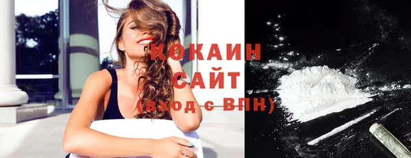 герыч Иннополис