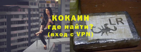 герыч Иннополис