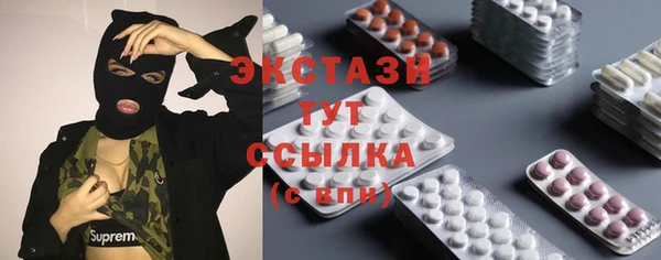 герыч Иннополис