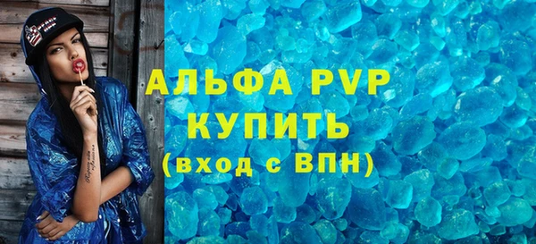 герыч Иннополис