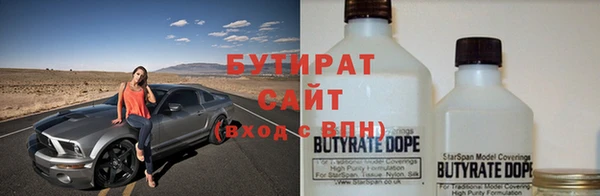 прущий лед Инсар