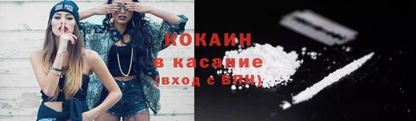 герыч Иннополис