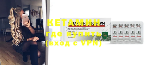 герыч Иннополис
