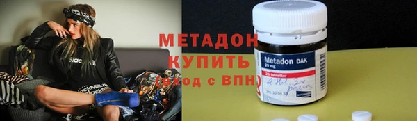 прущий лед Инсар