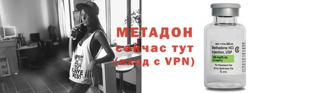 герыч Иннополис