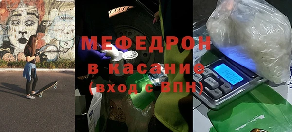 крисы Инта