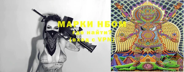 герыч Иннополис