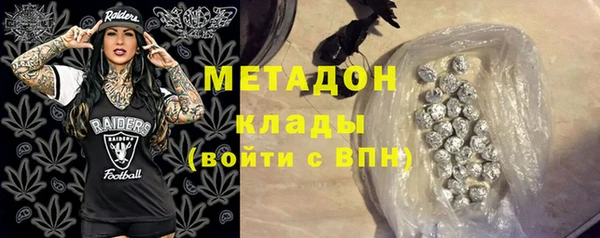 герыч Иннополис
