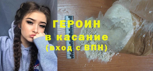 прущий лед Инсар