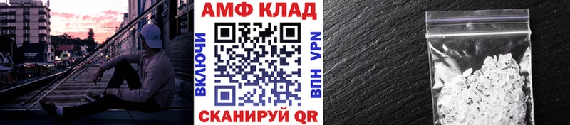 Купить где  Губкинский  Метамфетамин кристалл 